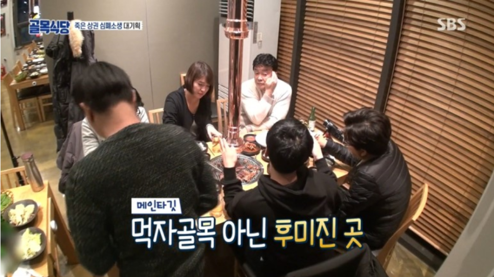 알에서닭까지식당 이미지