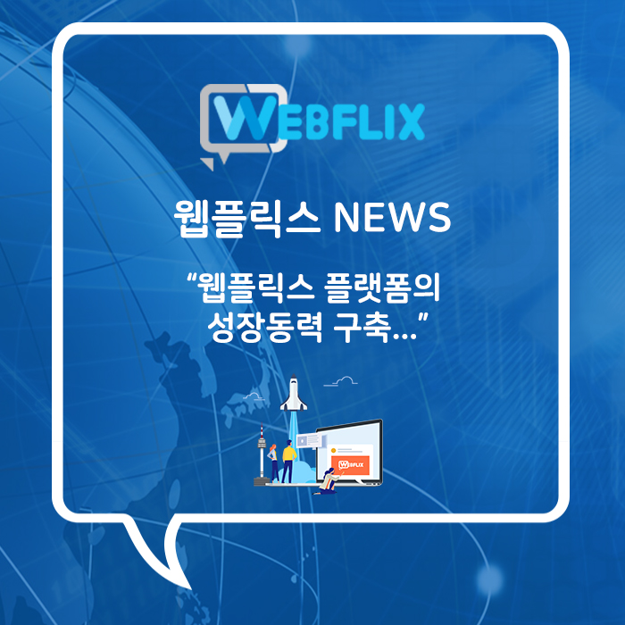 더하기미디어 이미지
