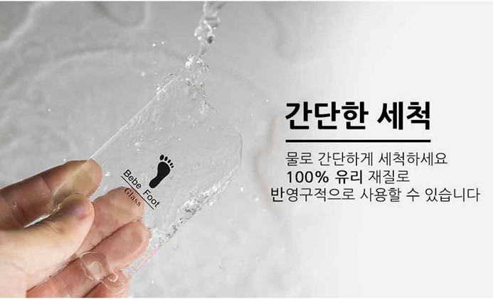 엘엔티테크 이미지