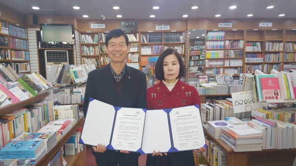 형제서점 이미지