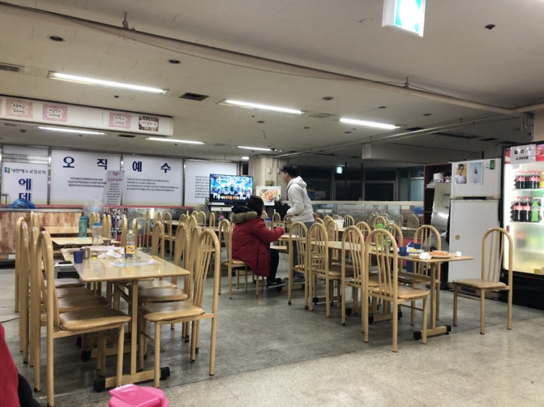 샛별분식 이미지
