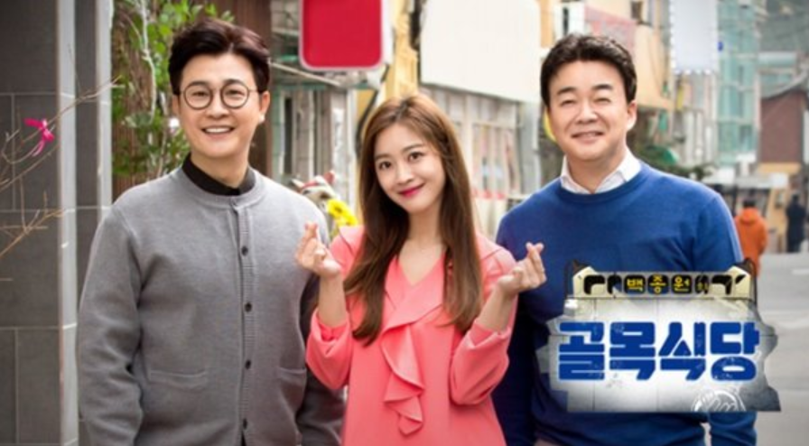 알에서닭까지식당 이미지
