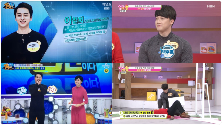 비엠스포츠 이미지