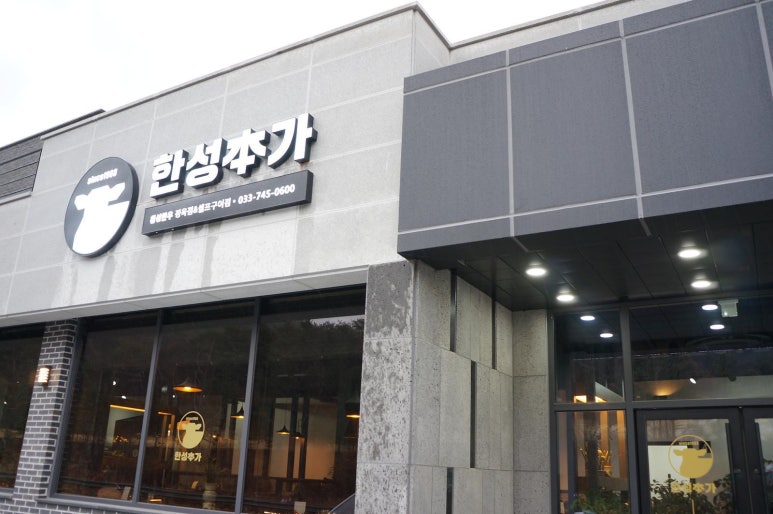 로미아트 이미지