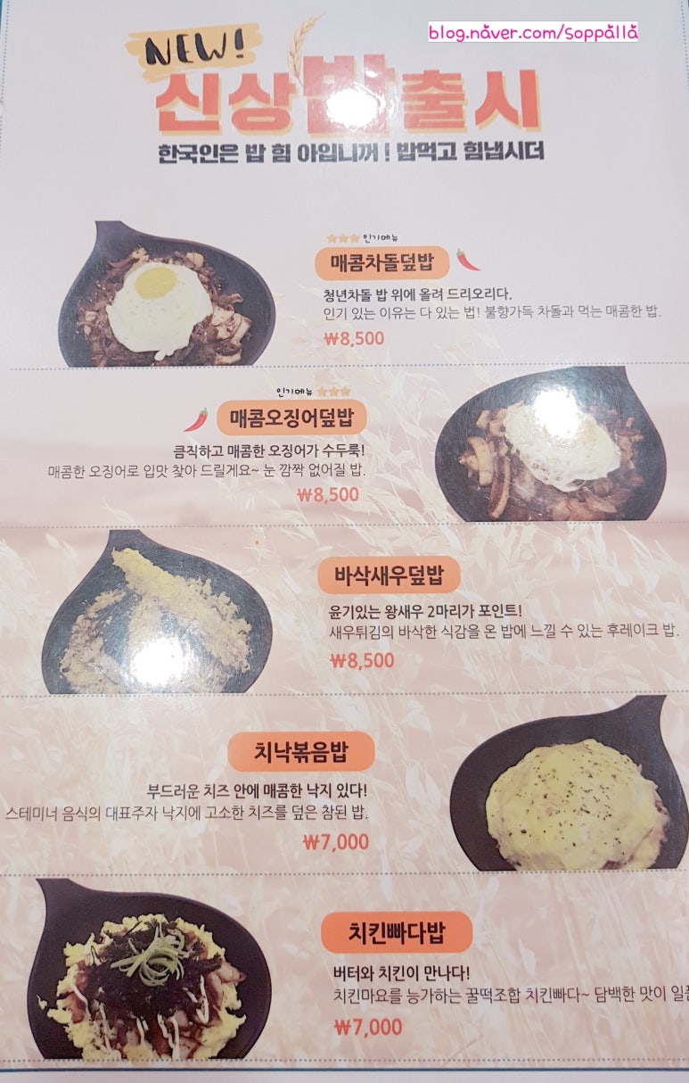 청년다방스퀘어원점 이미지