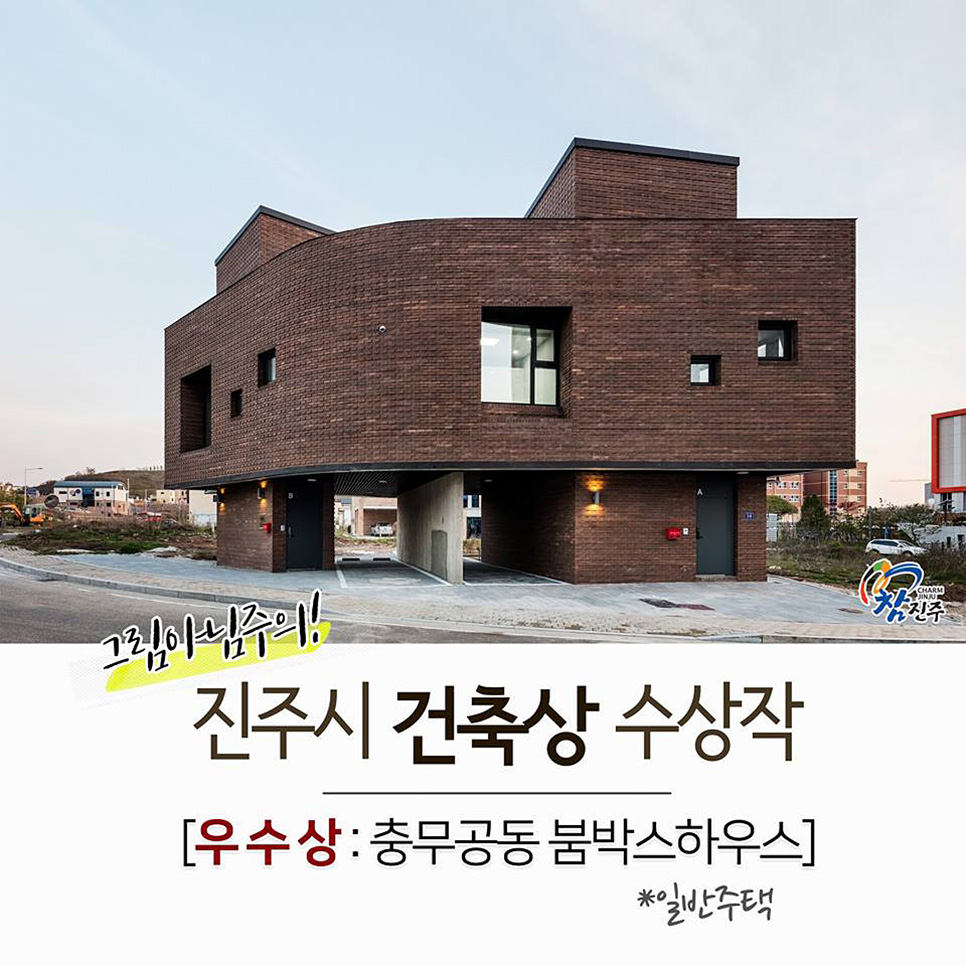 엠투디자인하우스 이미지