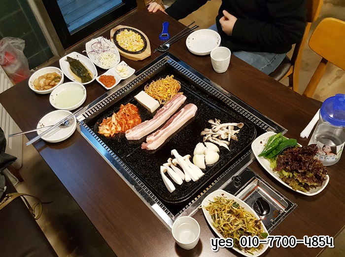 향남돌판 이미지