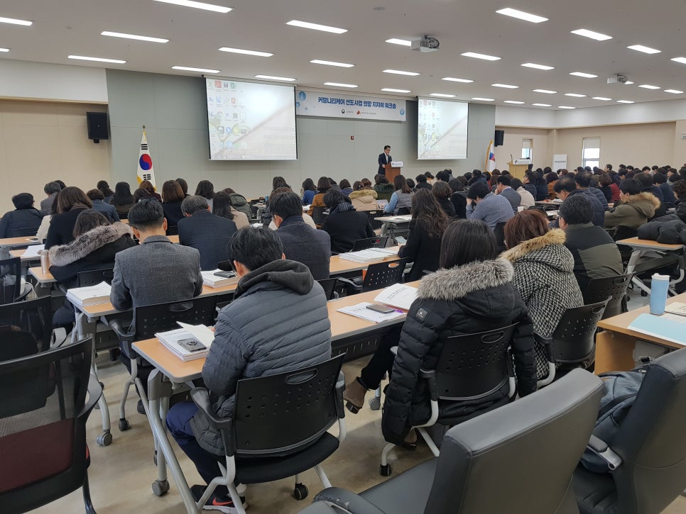 윈윈커뮤니티 이미지