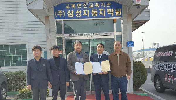 키움자동차 이미지