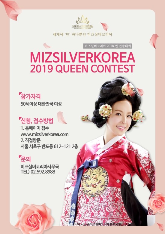 다감스토리 이미지