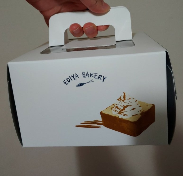 이디야커피신길역점 이미지