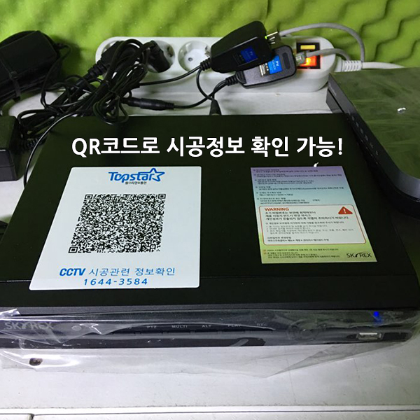 스타정보 이미지