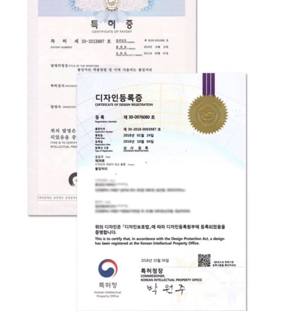 신데렐라붙임머리 이미지