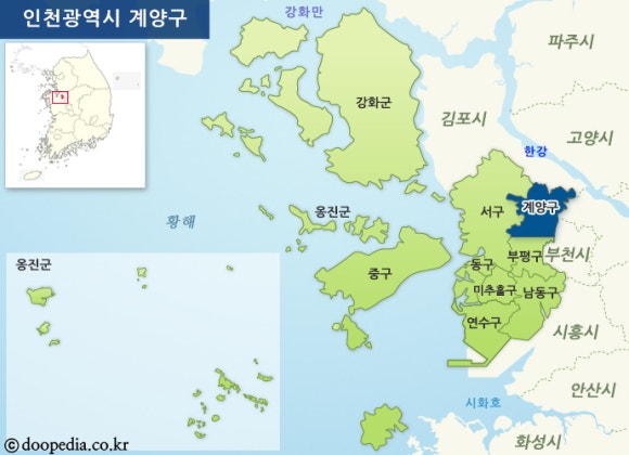 인천114 이미지