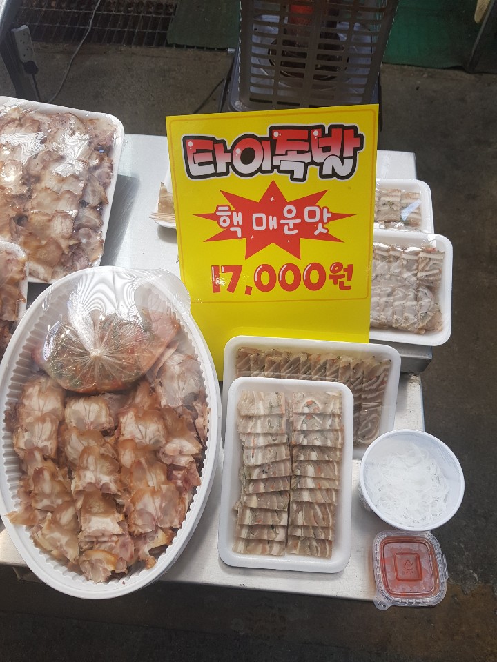 우리정육마트 이미지
