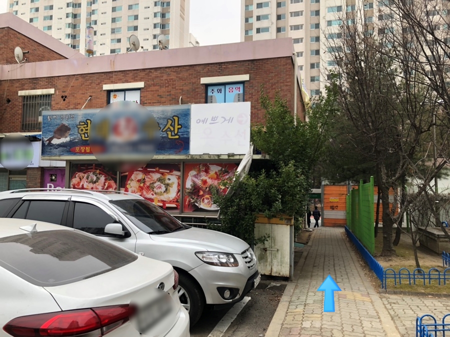 예쁘게옷수선 이미지