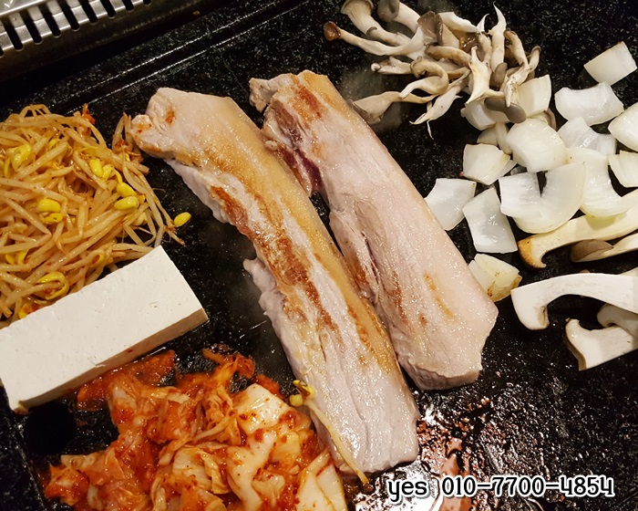 향남돌판 이미지