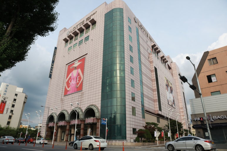 무인양품롯데백화점 이미지
