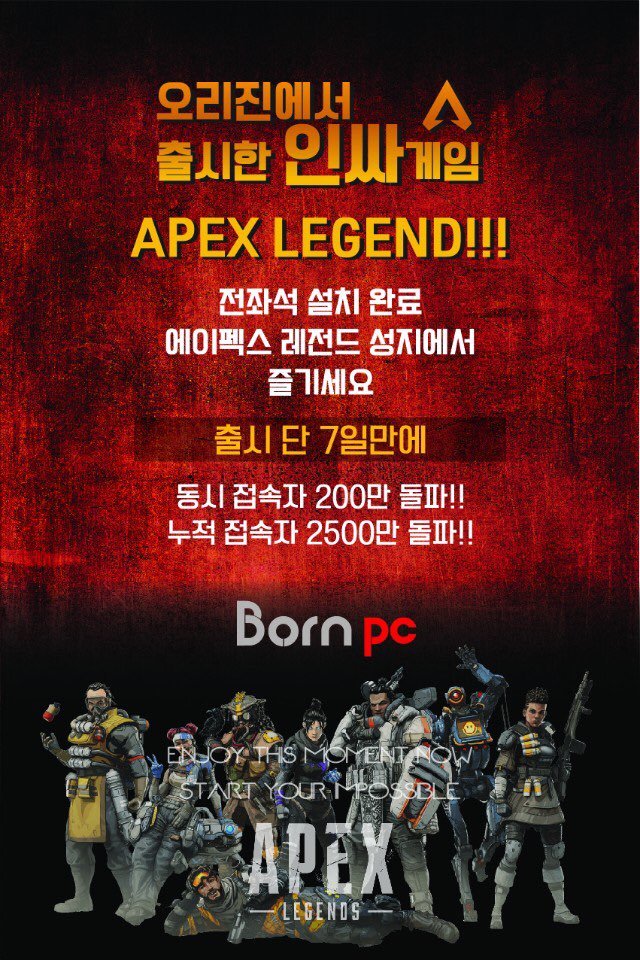 본피씨 이미지
