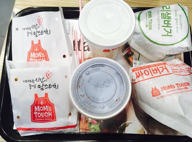 맘스터치금천은행나무점 이미지