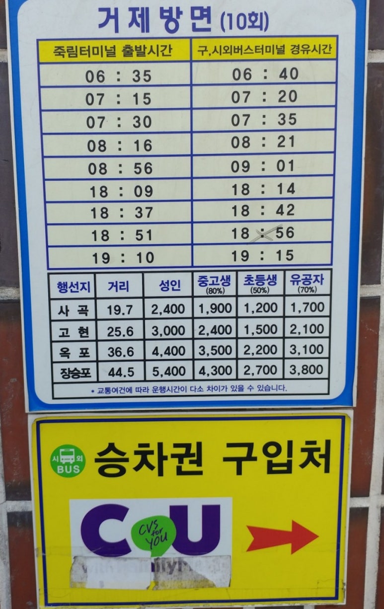 줌아울렛 이미지