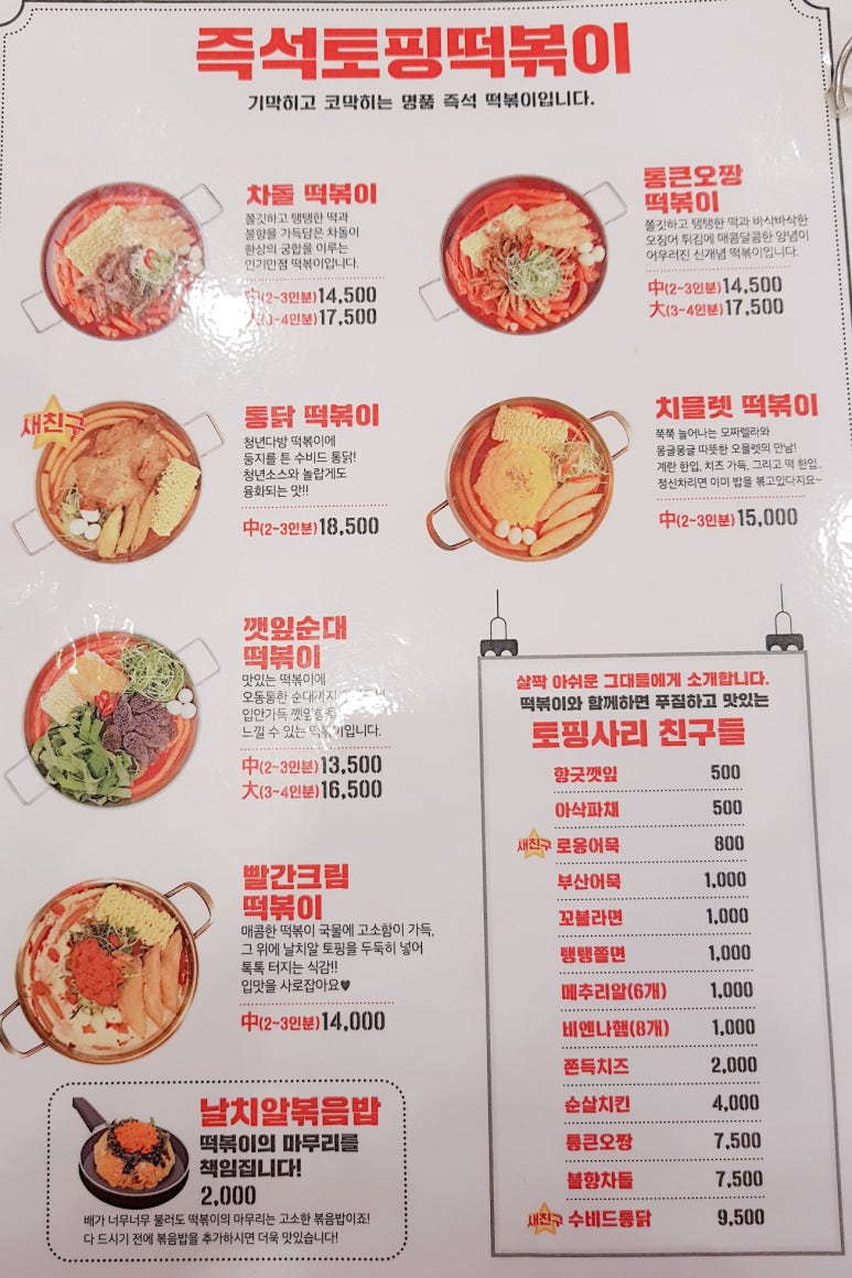 청년다방스퀘어원점 이미지