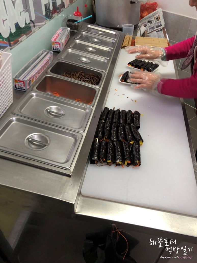 일미꼬마김밥 이미지