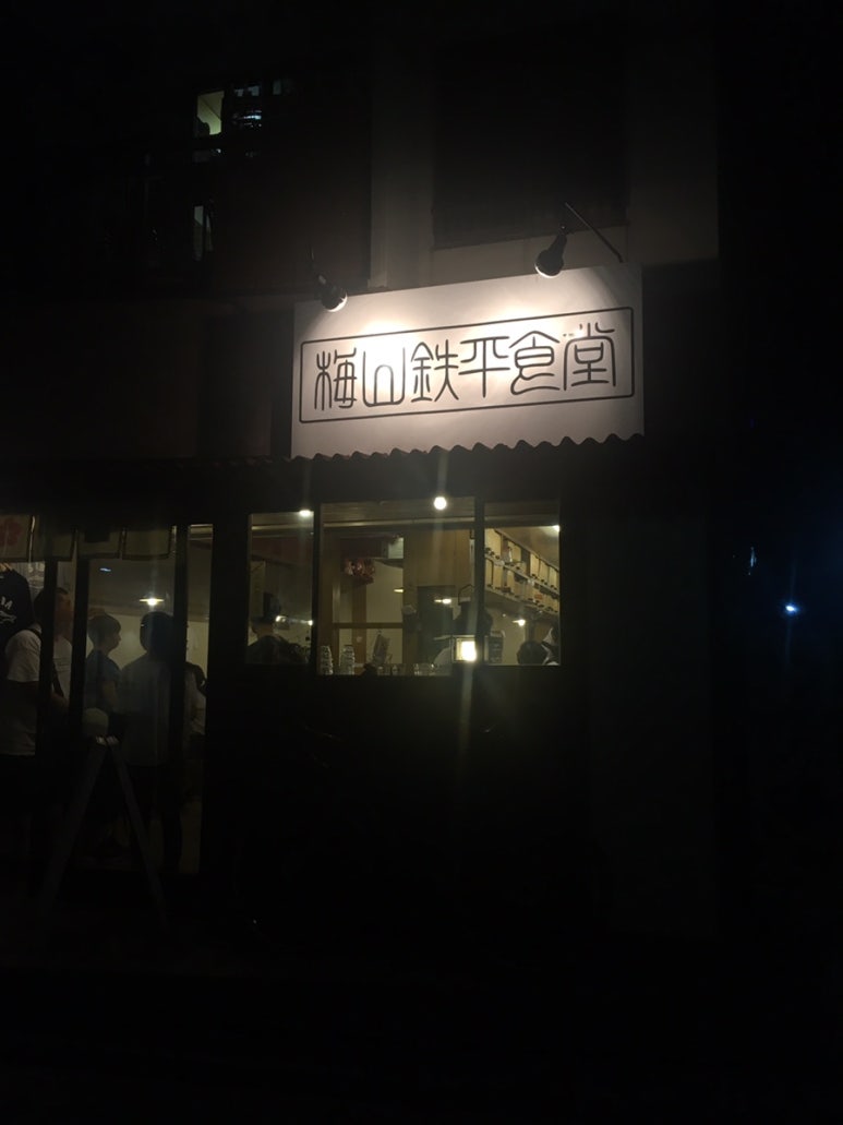 헤아 이미지