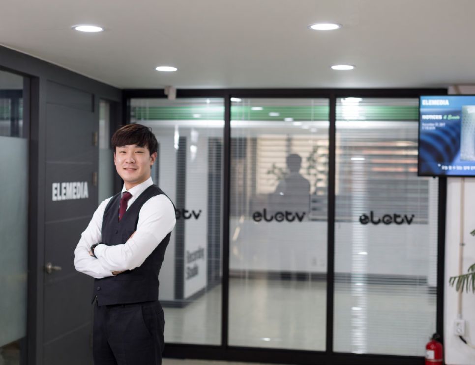 엘리미디어 이미지