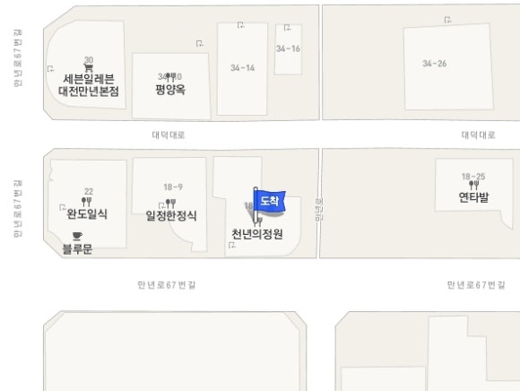 부킹7080 이미지
