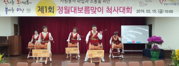 버드리아카데미성남분원 이미지