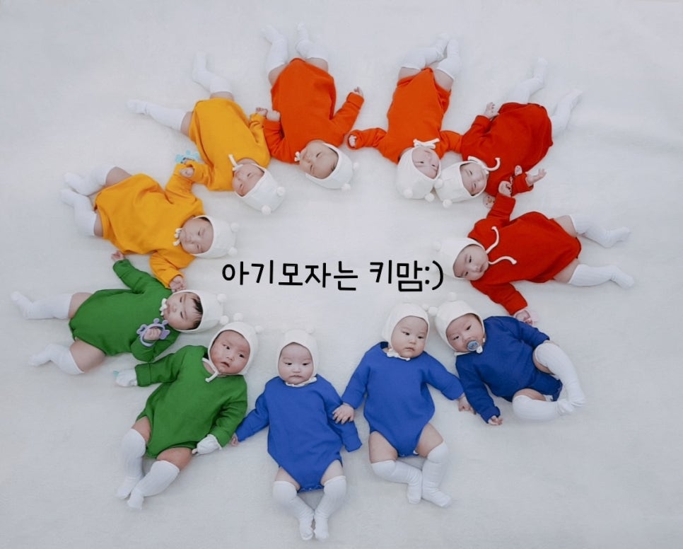 키맘 이미지