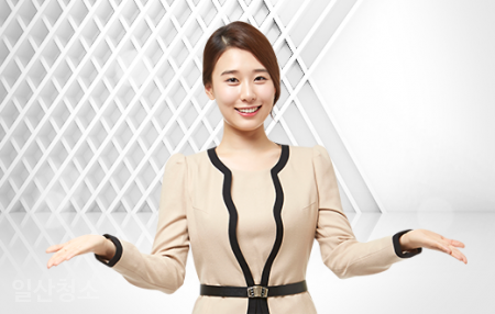 진클리닝 이미지