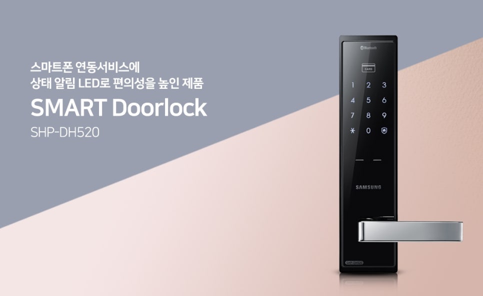 현대그린세탁소 이미지