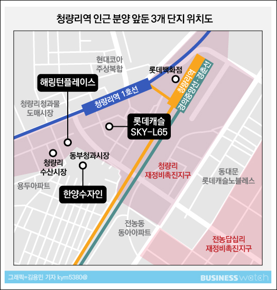 한양수산 이미지