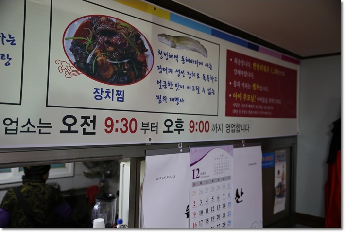 정아네 이미지