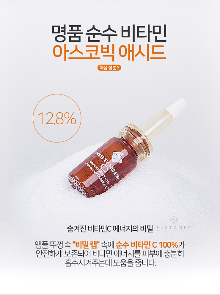 메르씨 이미지