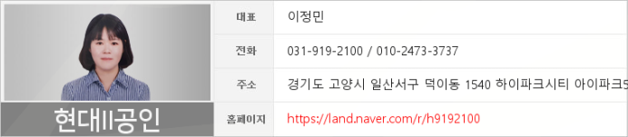 김용중치과의원 이미지