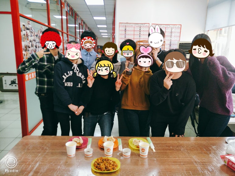 만두빚다 이미지