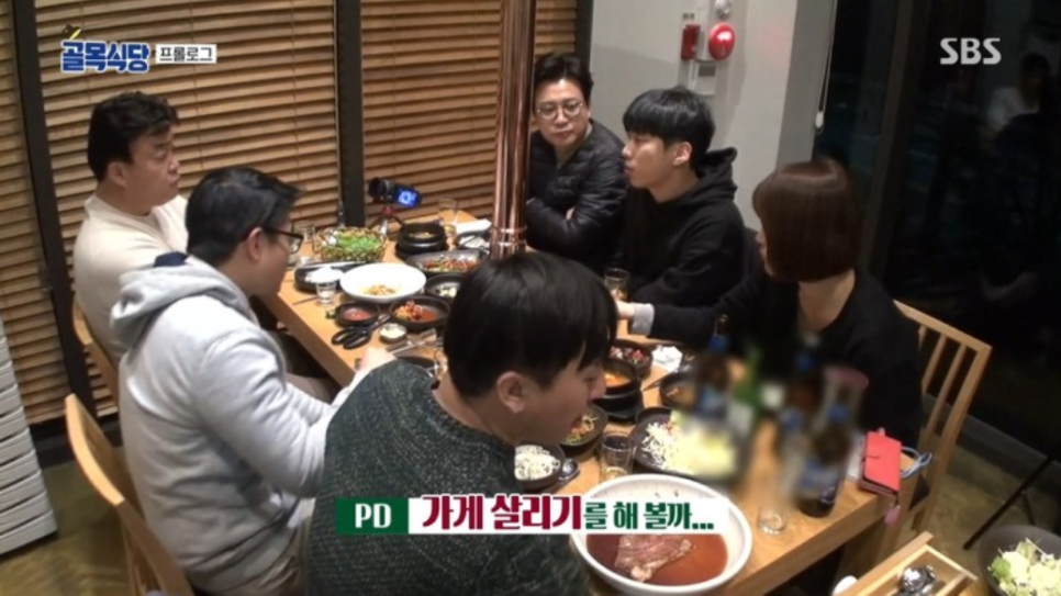 알에서닭까지식당 이미지