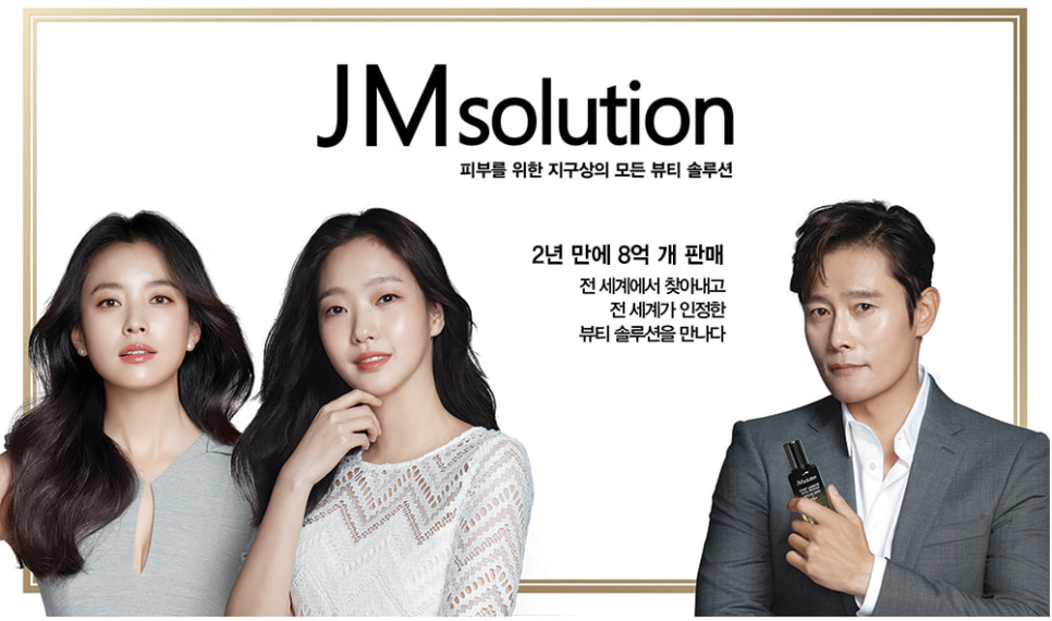 (주)지피클럽 이미지