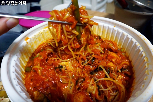 양지아구찜 이미지
