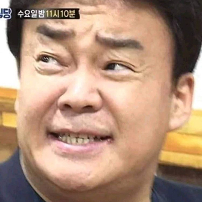 908헤어# 이미지
