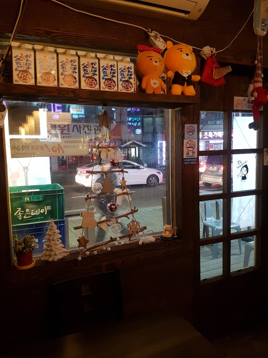 육회한 형제 이미지