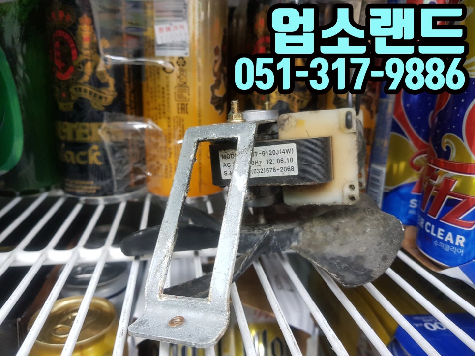 탑세일마트 이미지