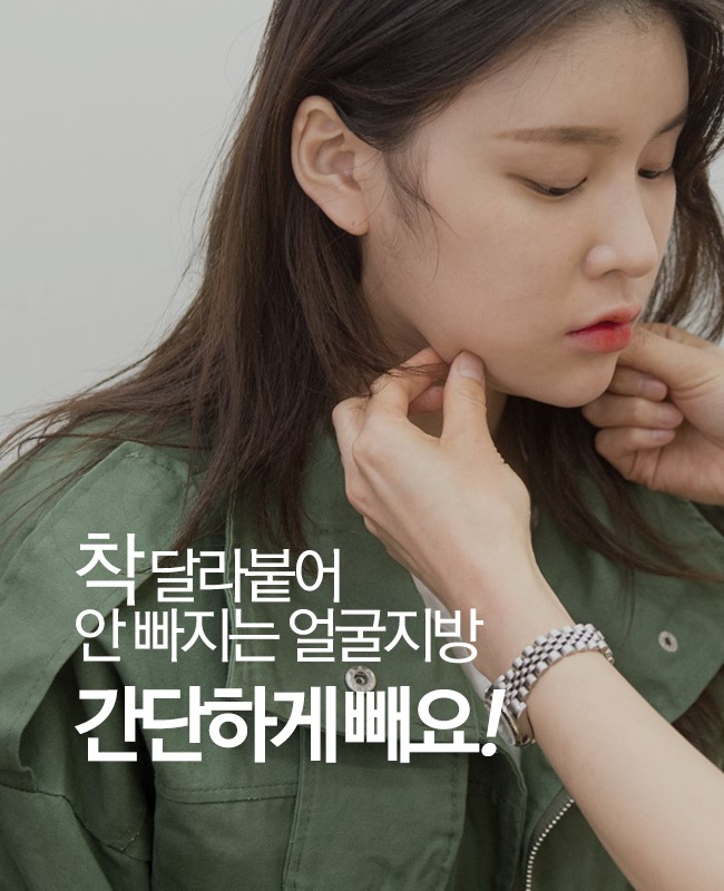 진주사 이미지