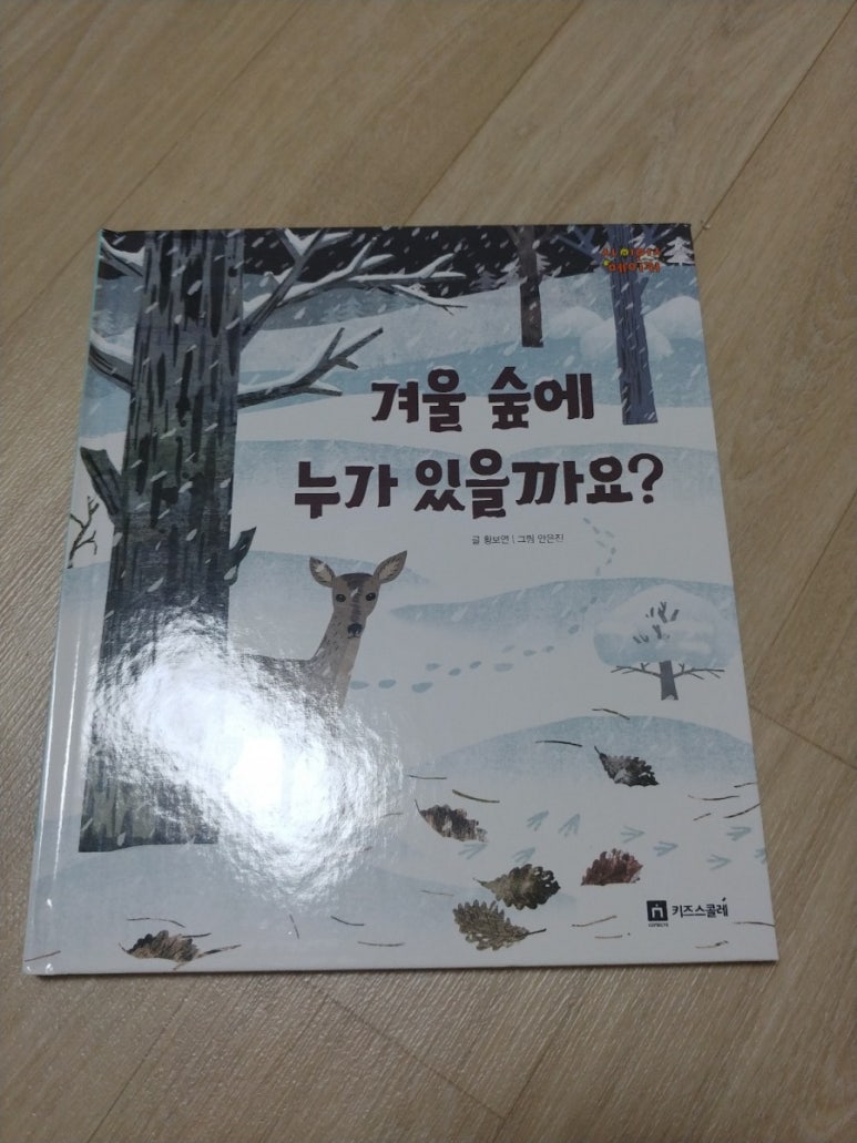 권머리방 이미지