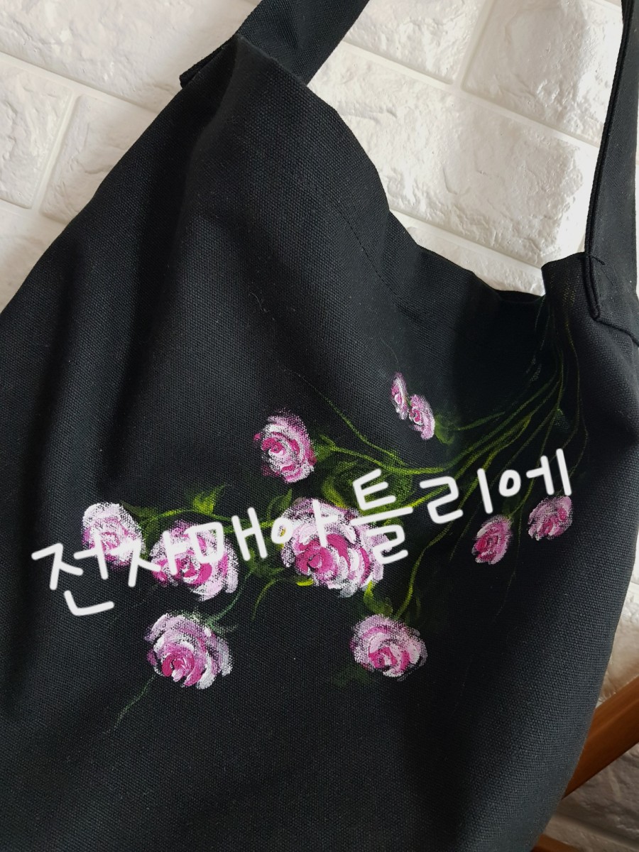 전자매아틀리에 이미지