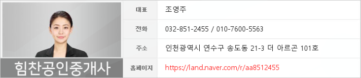 뷰효자지점 이미지