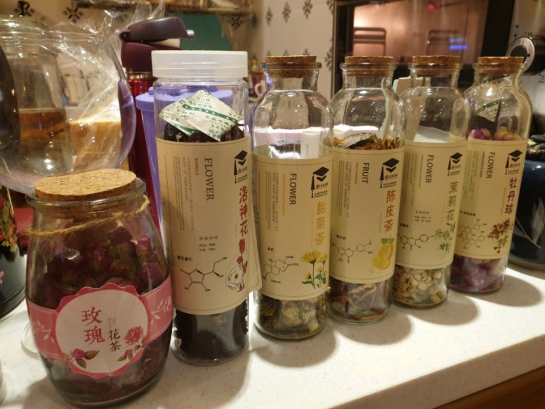 차마고원 이미지